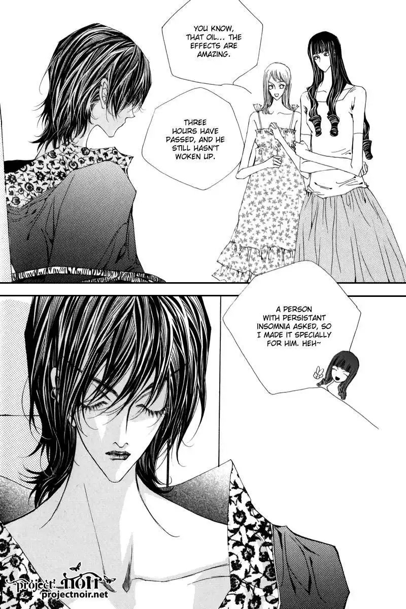 Blue Bird (LEE So-Young) Chapter 2 14